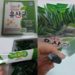 테라피액터님이 올린 리뷰 사진 1