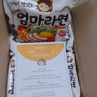닉님이 올린 리뷰 사진 1