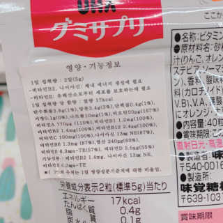 Caroline님이 올린 리뷰 사진 3