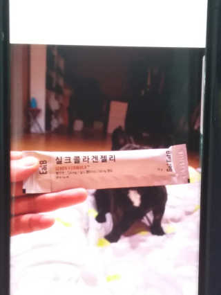 겟잇비 바르고 먹는 뷰티컴플렉스 — 5점을 준 리뷰어가 2018년 12월 올린 사용 사진