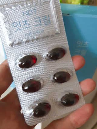 써니님이 올린 리뷰 사진 3