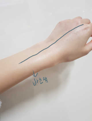 연화님이 올린 리뷰 사진 3