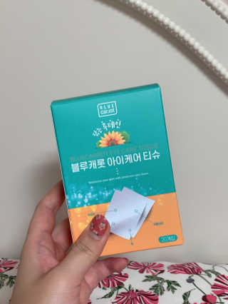 솜뭉치냥냥님이 올린 리뷰 사진 2