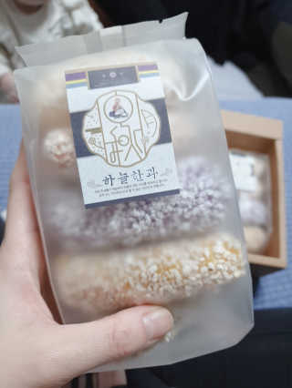 0.8L 마케팅팀 [공팔데이] 집콕집쿡, 집에서 맛있는거 해먹기 — 2점을 준 리뷰어가 2020년 1월 올린 사용 사진