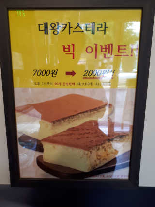 토모님이 올린 리뷰 사진 1