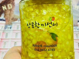 화이집사님이 올린 리뷰 사진 1