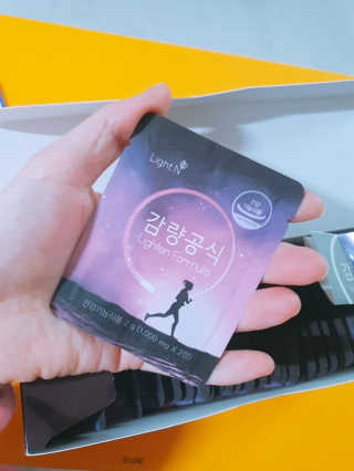 [감량공식] 다이어트 건강기능식품 — 5점을 준 리뷰어가 2019년 12월 올린 사용 사진
