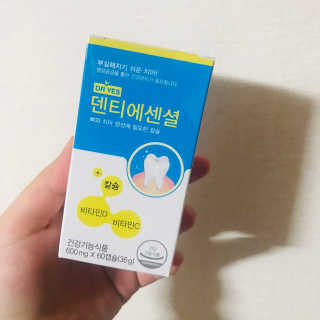 때또나님이 올린 리뷰 사진 3