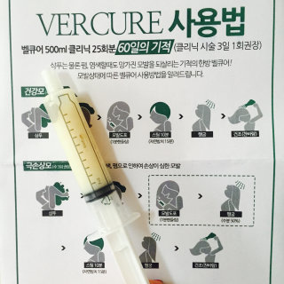 나방이님이 올린 리뷰 사진 2