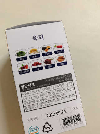 해피제인님이 올린 리뷰 사진 3