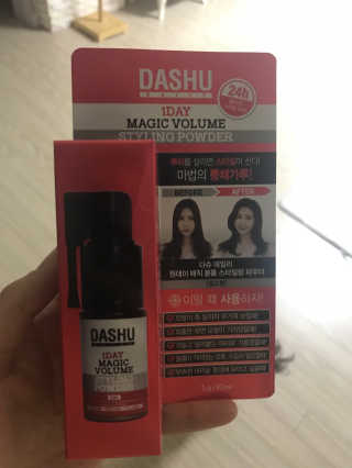 다슈코리아 다슈 데일리 뽕채가루 펌프형 — 2.33점을 준 리뷰어가 2018년 1월 올린 사용 사진