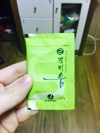 엄소정님이 올린 리뷰 사진 2
