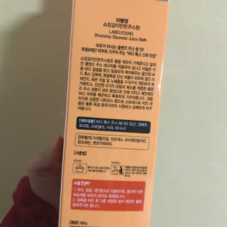 얌님이 올린 리뷰 사진 3