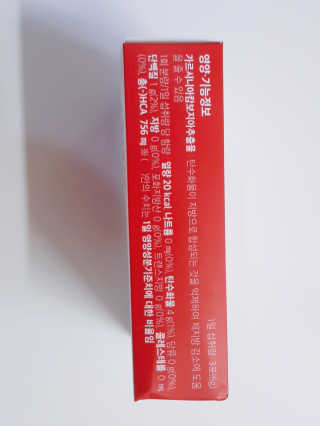 펭귀뉘님이 올린 리뷰 사진 4