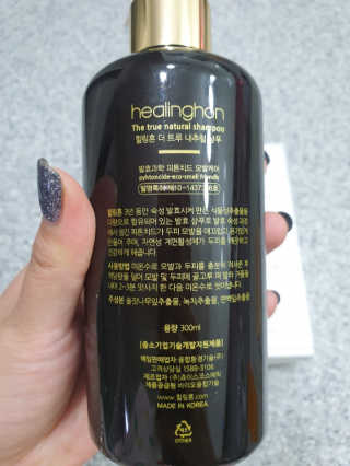 cjmannia님이 올린 리뷰 사진 3