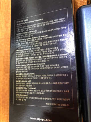 bk6329님이 올린 리뷰 사진 2