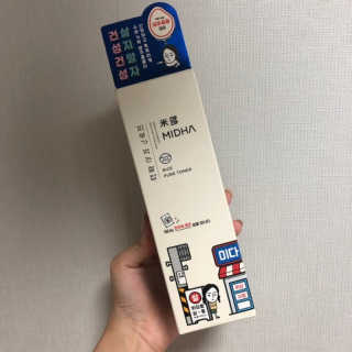 rossa님이 올린 리뷰 사진 3