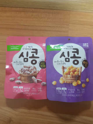 쓸님이 올린 리뷰 사진 1