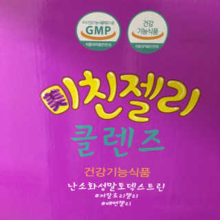정으네님이 올린 리뷰 사진 1