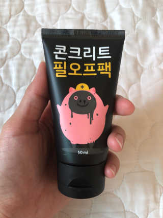 티케님이 올린 리뷰 사진 1