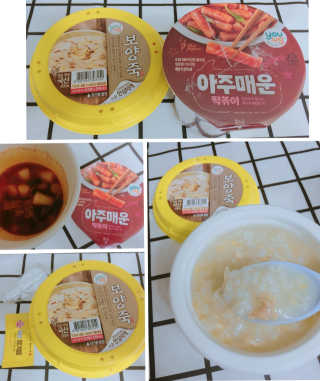 샤넬님이 올린 리뷰 사진 1