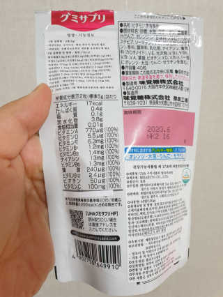 BoRaJin님이 올린 리뷰 사진 2