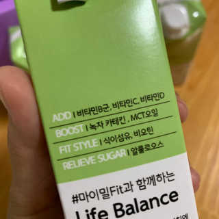 낫띵베럴 잘빠진 저지방 식사 마이밀Fit 말차 6팩 — 3점을 준 리뷰어가 2019년 7월 올린 사용 사진
