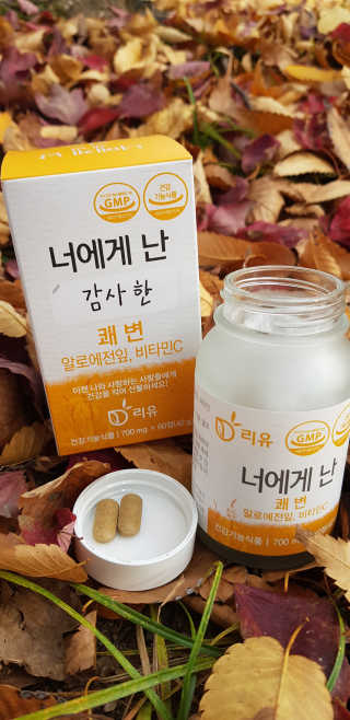 지니야님이 올린 리뷰 사진 1