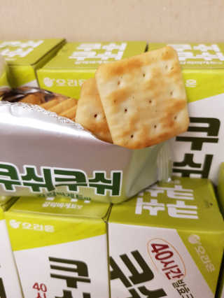 탱크돌콩님이 올린 리뷰 사진 2