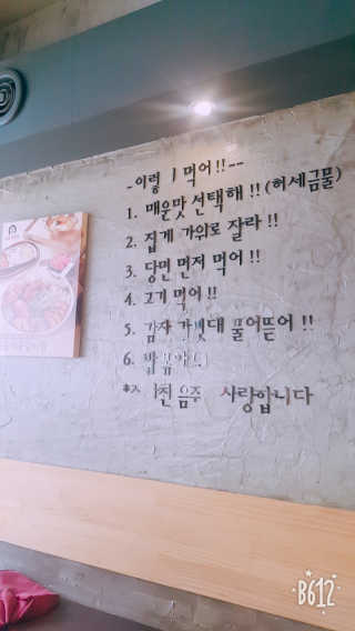 White님이 올린 리뷰 사진 2