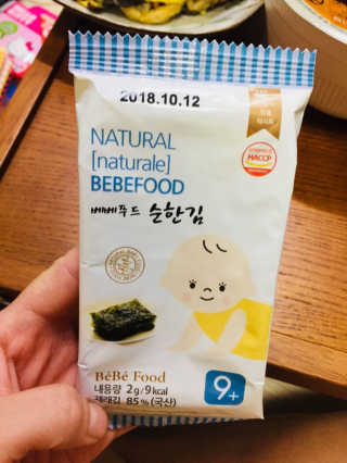 오영진님이 올린 리뷰 사진 1