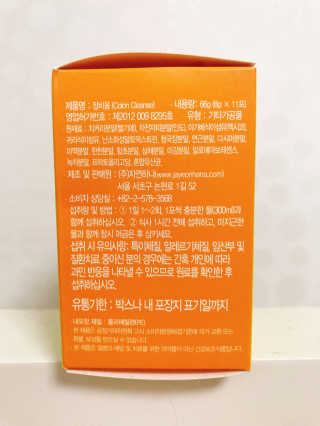 OUR님이 올린 리뷰 사진 2