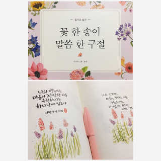 henaa님이 올린 리뷰 사진 1