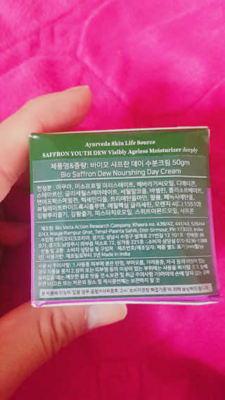 쩡공쥬님이 올린 리뷰 사진 3