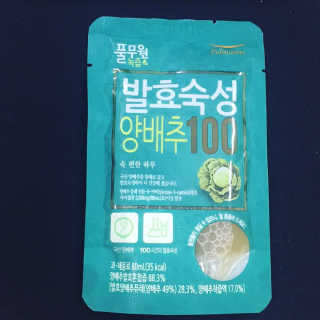굥11님이 올린 리뷰 사진 1