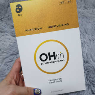 오아이엠 마스크팩 2종 _  꿀보카도 or 노니시카 — 4점을 준 리뷰어가 2019년 5월 올린 사용 사진