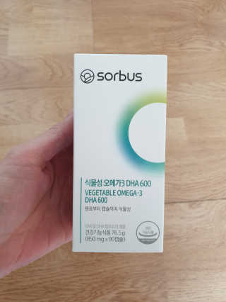 소버스 식물성 오메가3 DHA 600 — 4점을 준 리뷰어가 2020년 1월 올린 사용 사진