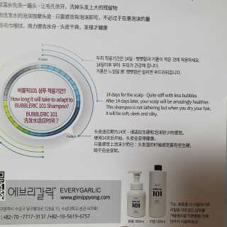 뚕뚕님이 올린 리뷰 사진 4