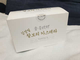 JHoooii님이 올린 리뷰 사진 3