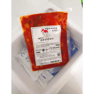 인천준서맘님이 올린 리뷰 사진 2