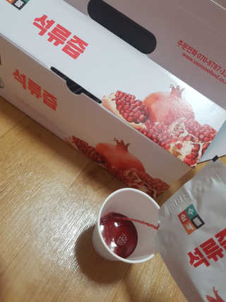 꽃수니어니님이 올린 리뷰 사진 2