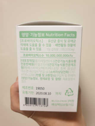 JihyeChoi님이 올린 리뷰 사진 3