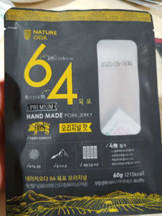 람보슈터님이 올린 리뷰 사진 3