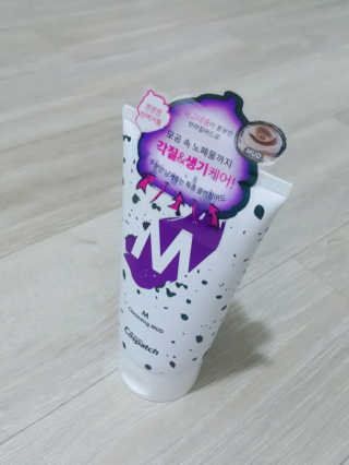 🌸치즈플🌸님이 올린 리뷰 사진 1