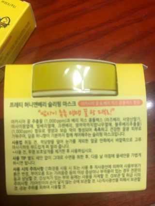 예찬맘님이 올린 리뷰 사진 3
