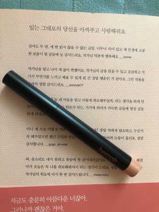 겸둥지쥬님이 올린 리뷰 사진 2