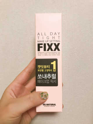 쏘내추럴 올데이 메이크업 픽서 — 3.5점을 준 리뷰어가 2019년 8월 올린 사용 사진