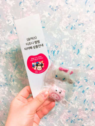 GS25 디즈니 썸썸 티카페 — 3점을 준 리뷰어가 2017년 2월 올린 사용 사진