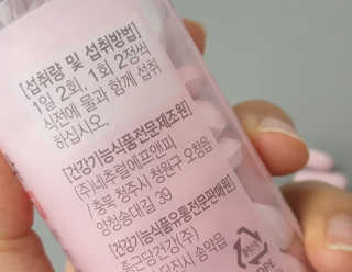 디리링님이 올린 리뷰 사진 3