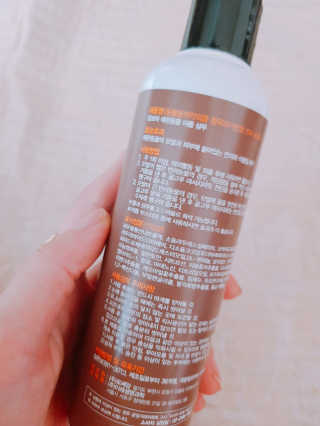 잠보아 펫 아톱 샴푸 — 4.5점을 준 리뷰어가 2019년 9월 올린 사용 사진